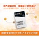 Viviscal維維絲 男性營養膳食補充錠 60錠 30天