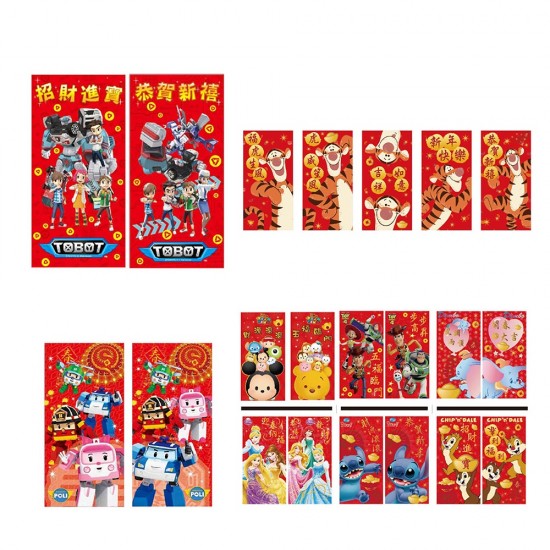 台灣製現貨 迪士尼 史努比 正版授權 紅包袋 佩佩豬 鬼滅之刃 白爛貓 波力 冰雪奇緣  跳跳虎  迪士尼  玩具總動員
