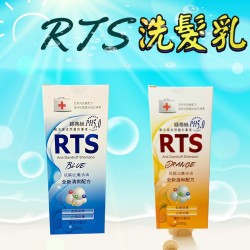 台灣現貨秒發 RTS綠蒂絲去頭皮屑洗髮乳(專業清爽/溫和配方PH5.0)