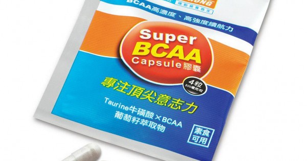 ⚡️現貨秒出⚡️諾壯 amino STRONG BCAA膠囊 - 膠囊 (單包) (4粒) 👨‍🔬藥師駐店管