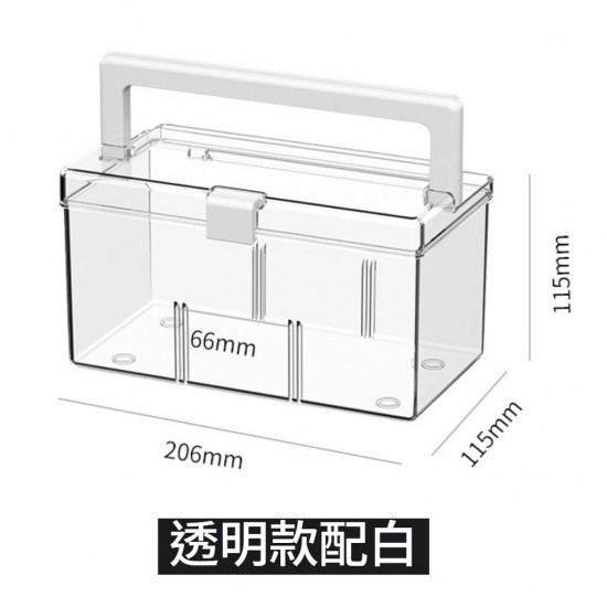 手提收納盒 透明口罩收納盒 居家藥箱 藥品收納盒 家用口罩存放盒 防塵桌面透明收納箱 大容量藥盒 萬用手提醫藥箱 急救箱