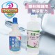 台裕亮睫沖洗液 生理食鹽水 隱形眼鏡專用生理食鹽水沖洗液 生理緩衝液500ml 生理食鹽水 無汞 /瓶