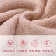 台灣現貨 掛式擦手巾 造型擦手巾 吸水珊瑚絨擦手巾 珊瑚絨抹布 擦手巾 吸水抹布 擦手巾