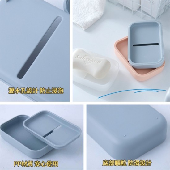 極簡風 日式肥皂瀝水架   雙層肥皂盒 環保  瀝水 皂盒 水槽 洗手台 香皂盒 肥皂盒 浴室 瀝水盒 肥皂盒 香皂盒