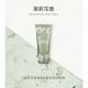 韓國 EUNYUL 花漾保濕護手霜50g【台灣現貨領卷$99免運】 手乾癢推薦  貝拉美人 聖誕禮物 交換禮物