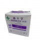 ⚡️台灣現貨秒發 [開立發票] 綠十字 Green Cross 塑膠灌食空針 (滅菌) 60ml 不含接頭