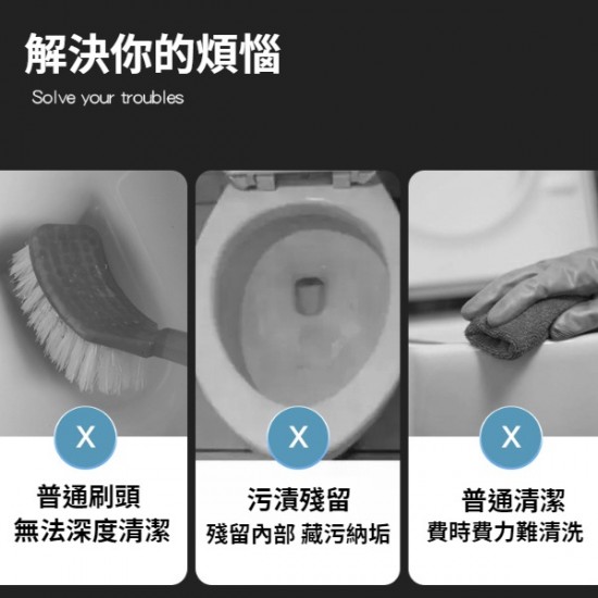 掛壁式矽膠馬桶刷 軟式馬桶刷 軟膠馬桶刷 壁掛家用廁所清潔刷 長柄軟毛縫隙刷馬桶刷 無死角清潔刷套裝