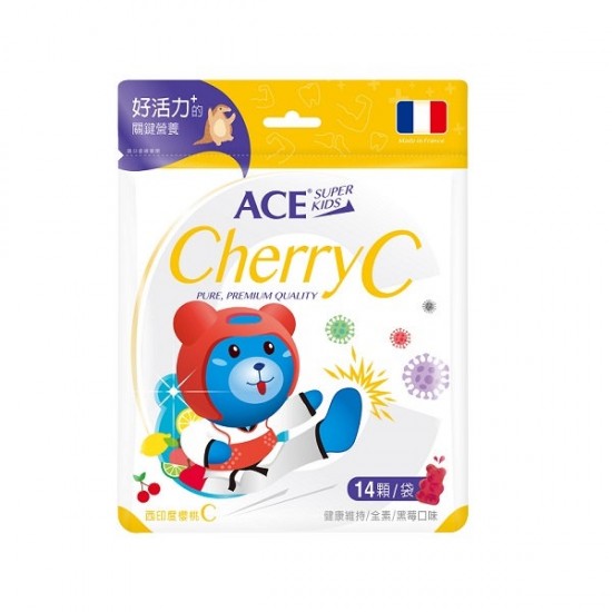 ACE機能Q系列軟糖 新年禮 ACE SUPER KIDS 維他命D軟糖/DHA 營養Q軟糖/益生菌軟糖/綜合維他命軟糖 ACE機能Q系列軟糖 新年禮 ACE SUPER KIDS 維他命D軟糖/DHA 營養Q軟糖/益生菌軟糖/綜合維他命軟糖