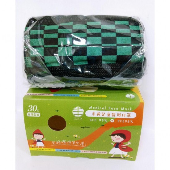 丰荷 荷康  醫療口罩 (30入/盒)  (兒童綠黑格紋 成人漸層幾何 兒童粉紅格紋 維希格紋)