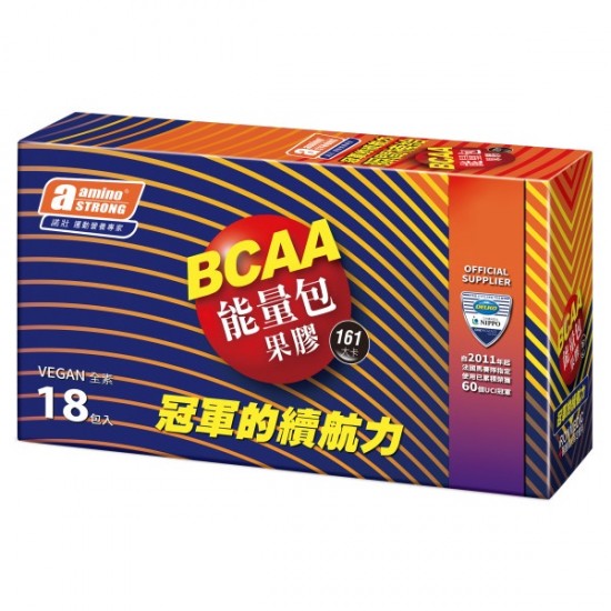 ⚡️現貨秒出⚡️ 諾壯 BCAA - 能量包果膠 (單包)  加強升級版28.8%能量VEGAN純素 無防腐劑