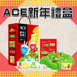 ACE機能Q系列軟糖 新年禮 ACE SUPER KIDS 維他命D軟糖/DHA 營養Q軟糖/益生菌軟糖/綜合維他命軟糖
