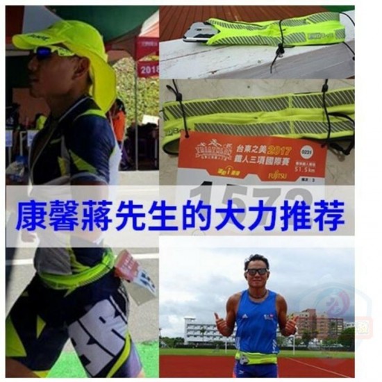 美國正品FlipBelt 飛力跑運動腰帶 經典款 隱形腰帶 運動隱形腰包 運動腰包 防盜腰包 運動隨身包