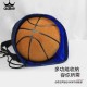 大容量多功能背包多功能籃球包可裝多顆籃球足球排球23號籃球袋束口訓練包雙肩背包露營包運動健身包運動袋