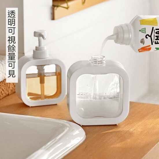 透明分装瓶 透明 浴室洗手乳分裝瓶塑料 按壓式乳液分裝空瓶子 分裝瓶 外出攜帶 旅行必備 洗碗精 沐浴乳