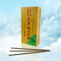 【台灣製 艾草之家】艾草極品臥香(7寸)150g/盒