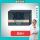 男性保健 黑瑪卡膠囊 【新升級】黑瑪英雄 500mg 純黑瑪卡+蛇床子 勁力爆發 續航力提升 MACA POWDER 3