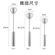 半自動打蛋器 【免插電】按壓式旋轉打蛋器 攪拌器 奶泡器 打發器 烘焙餐廚 攪拌棒