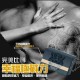 男性保健 黑瑪卡膠囊 【新升級】黑瑪英雄 500mg 純黑瑪卡+蛇床子 勁力爆發 續航力提升 MACA POWDER 3 男性保健 黑瑪卡膠囊 【新升級】黑瑪英雄 500mg 純黑瑪卡+蛇床子 勁力爆發 續航力提升 MACA POWDER 3