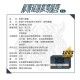 男性保健 黑瑪卡膠囊 【新升級】黑瑪英雄 500mg 純黑瑪卡+蛇床子 勁力爆發 續航力提升 MACA POWDER 3 男性保健 黑瑪卡膠囊 【新升級】黑瑪英雄 500mg 純黑瑪卡+蛇床子 勁力爆發 續航力提升 MACA POWDER 3